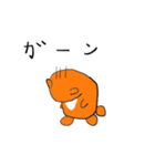 癒しのフクタン（個別スタンプ：15）