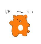 癒しのフクタン（個別スタンプ：18）