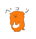 癒しのフクタン（個別スタンプ：20）