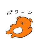 癒しのフクタン（個別スタンプ：21）