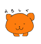 癒しのフクタン（個別スタンプ：22）