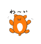癒しのフクタン（個別スタンプ：23）