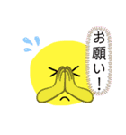 文字スタンプ(シンプルver.)（個別スタンプ：8）