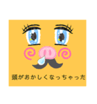 文字スタンプ(シンプルver.)（個別スタンプ：16）