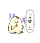 さぶる。の日常2（個別スタンプ：3）