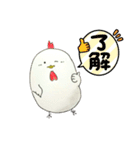 さぶる。の日常2（個別スタンプ：5）