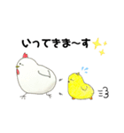 さぶる。の日常2（個別スタンプ：6）