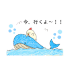 さぶる。の日常2（個別スタンプ：9）