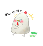 さぶる。の日常2（個別スタンプ：10）