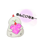 さぶる。の日常2（個別スタンプ：11）