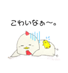 さぶる。の日常2（個別スタンプ：12）