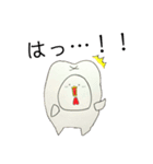 さぶる。の日常2（個別スタンプ：13）