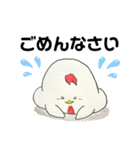 さぶる。の日常2（個別スタンプ：15）