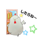さぶる。の日常2（個別スタンプ：16）