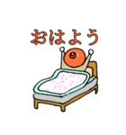 みんなのいくらたんスタンプ vol.1（個別スタンプ：3）