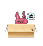 みみゆらうさぎ♡Part②（個別スタンプ：24）