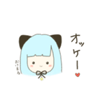 ひにゃこだよ2（個別スタンプ：4）