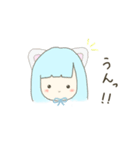 ひにゃこだよ2（個別スタンプ：19）