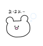 ゆるクマくんー（個別スタンプ：5）