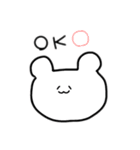 ゆるクマくんー（個別スタンプ：13）