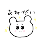 ゆるクマくんー（個別スタンプ：16）