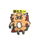 役に立つブタちゃんスタンプ！（個別スタンプ：23）