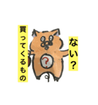 役に立つブタちゃんスタンプ！（個別スタンプ：26）