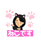 抹茶好きな黒猫くんのスタンプです（個別スタンプ：20）