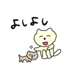 ももあいちゃんコレクション⑤（個別スタンプ：1）