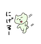 ももあいちゃんコレクション⑤（個別スタンプ：4）