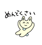 ももあいちゃんコレクション⑤（個別スタンプ：6）
