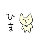 ももあいちゃんコレクション⑤（個別スタンプ：7）