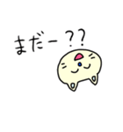 ももあいちゃんコレクション⑤（個別スタンプ：8）
