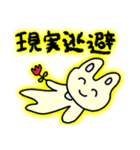 ももあいちゃんコレクション⑤（個別スタンプ：9）