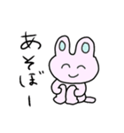 ももあいちゃんコレクション⑤（個別スタンプ：11）