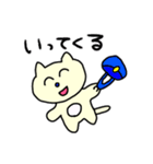 ももあいちゃんコレクション⑤（個別スタンプ：13）
