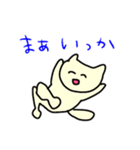 ももあいちゃんコレクション⑤（個別スタンプ：16）