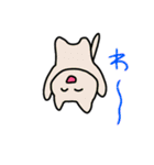 ももあいちゃんコレクション⑤（個別スタンプ：19）
