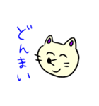 ももあいちゃんコレクション⑤（個別スタンプ：20）