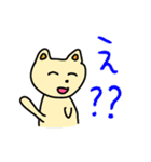 ももあいちゃんコレクション⑤（個別スタンプ：21）