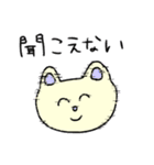 ももあいちゃんコレクション⑤（個別スタンプ：22）