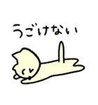 ももあいちゃんコレクション⑤（個別スタンプ：26）