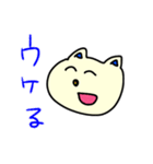 ももあいちゃんコレクション⑤（個別スタンプ：27）