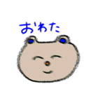 ももあいちゃんコレクション⑤（個別スタンプ：28）