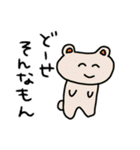 ももあいちゃんコレクション⑤（個別スタンプ：29）