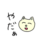 ももあいちゃんコレクション⑤（個別スタンプ：31）