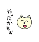 ももあいちゃんコレクション⑤（個別スタンプ：32）