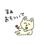 ももあいちゃんコレクション⑤（個別スタンプ：33）