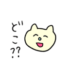 ももあいちゃんコレクション⑤（個別スタンプ：34）