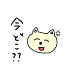 ももあいちゃんコレクション⑤（個別スタンプ：35）